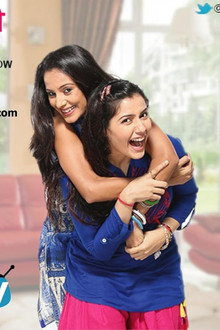 Itti Si Khushi poster