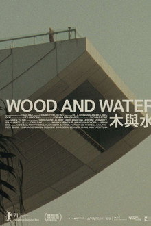 Wood and Water (2021)