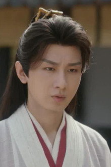 Grudge of Many Years