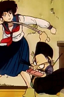 HELL! Paradise School