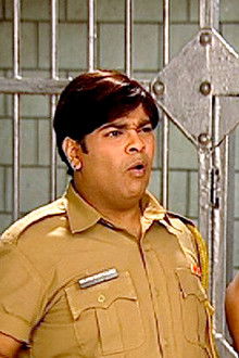 Pappu Tiwari In Problem Because Of His Wife's Name