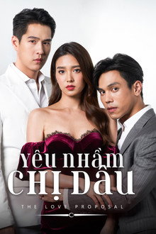 The Love Proposal poster