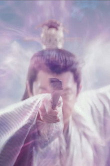 Engaging the Celestial Realm