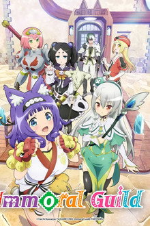 Immoral Guild poster