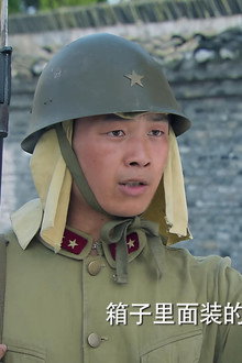 Episode 30