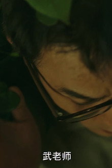 Episode 24