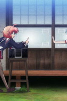 The Sadist Is Nowhere to Be Found