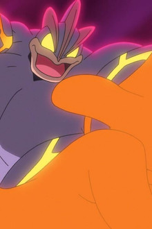 A Battle of Mega Versus Max!