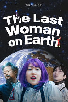 The Last Woman on Earth poster