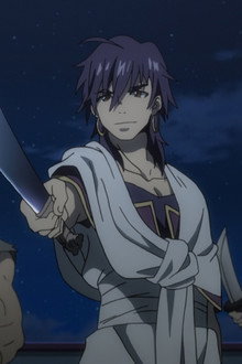 A Prince's Duty