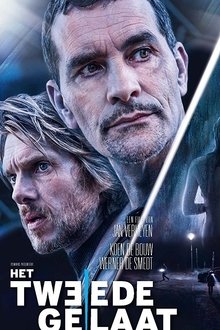 Het Tweede Gelaat (2017)