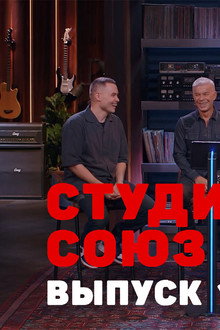 Episode 22