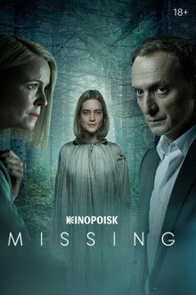 Missing poster