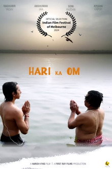 Hari Ka Om poster