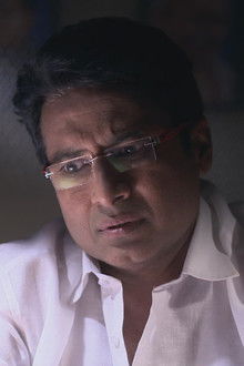 Hari's Bail Costs a Fortune