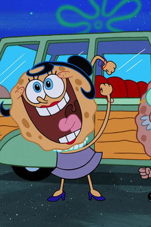 Ma and Pa’s Big Hurrah