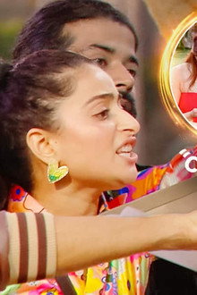 Captaincy Task