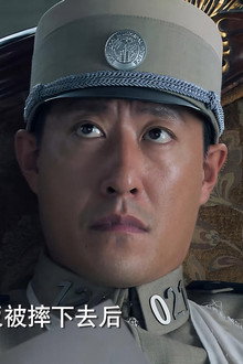 Episode 18