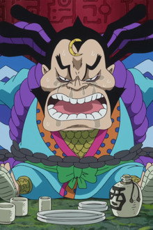 A Red Stone! A Guide to the One Piece