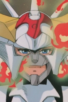 Legend of the White Armor