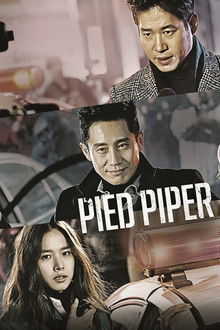 Pied Piper poster