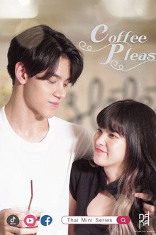 Coffee Please poster