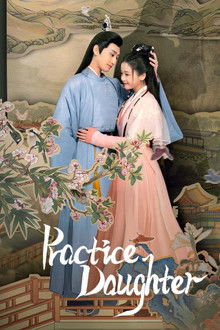 Practice Daughter poster