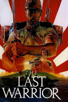 The Last Warrior poster