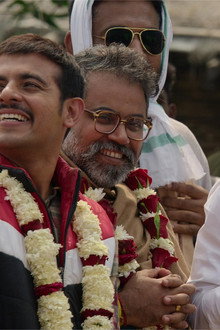 Bharosa