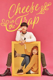 Cheese in the Trap poster