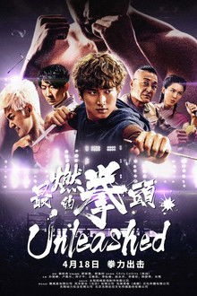 Unleashed poster