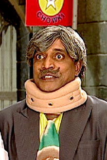 Everyone Speaks The Truth