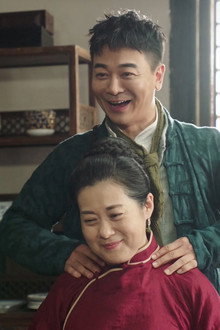 Episode 16