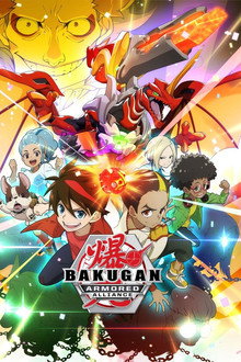Bakugan poster