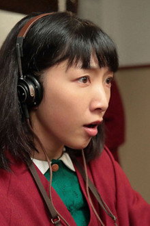 Chapter 1 - My Marriage is Still Far, Far, Away! (2)