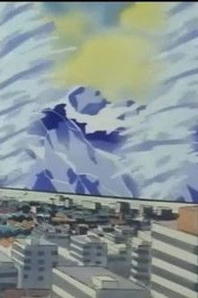 Destroy the Ultimate Weapon