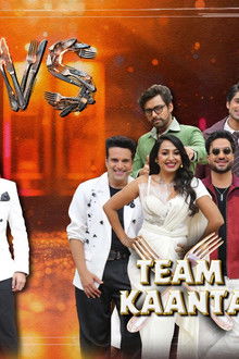 Team Chhuri Ko Mili Kaante Ki Takkar