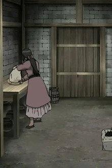 A Great Distance in the Wind, the Sky at Dawn - Chapter Six