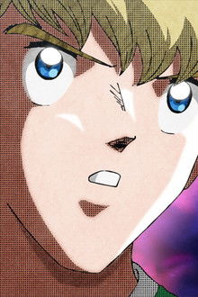 Respond to the Message!