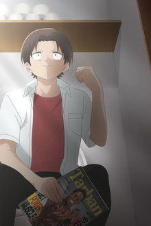 Go Forth! Summer Break