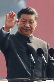 China, the U.S. & the Rise of Xi Jinping