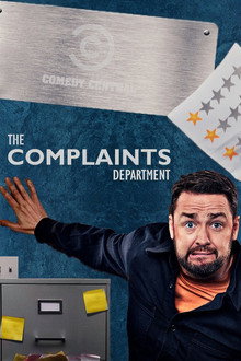 The Complaints Department poster