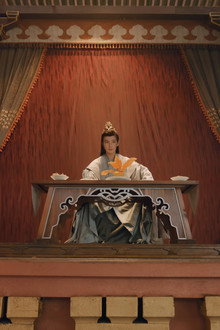 A Ceremony at Qianjin Platform for Tang Lian