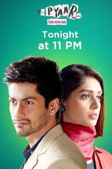 Yeh Pyaar Nahi Toh Kya Hai poster