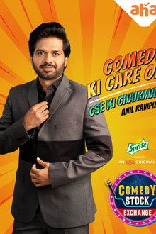 Comedy Stock Exchange poster