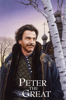 Peter the Great poster