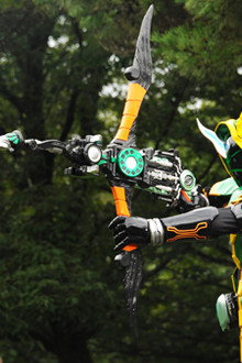 Bullseye! The Arrow of Justice