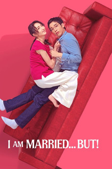 I Am Married...But! poster