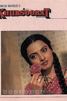 Khubsoorat poster
