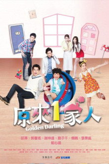 Golden Darling poster